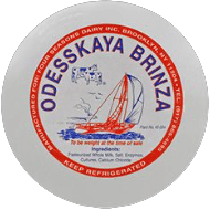 odesskaya-brinza