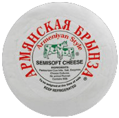 armyanskaya-brinza-small