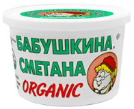 Organic-Sour-Cream-Grandmother’s