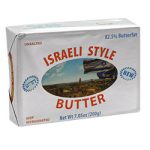 Butter-Israeli-Style