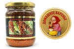 Sea-Buckthorn-Varen’e