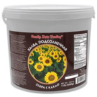 Sunflower-Chocolate-Halva-Zebra