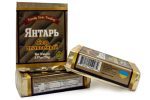 Processed-Cheese-Yantar