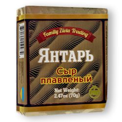 Processed-Cheese-Yantar