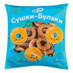 516 - Bagels “Bulky”