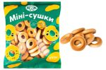 BKK-498. Mini Bagels